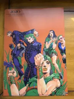 ジョジョ 原画展2012 限定 クリアファイル 1枚のみ - メルカリ