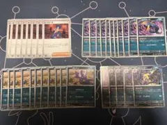 エレズン ポケモンカードゲーム