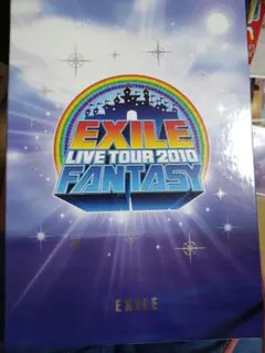 EXILE LIVE TOUR 2010 FANTASY プレミアムフォトブック