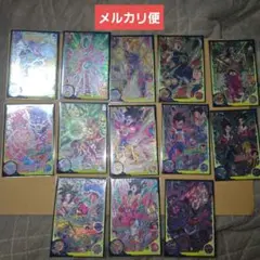 ドラゴンボールヒーローズ 旧弾 HG6弾 URコンプリートセット - メルカリ