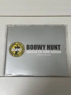 2026年最新】BOØWY huntの人気アイテム - メルカリ