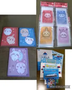 す*★様 ちいかわジッパー袋、クリアファイル＋トミカシール＋オマケ付き