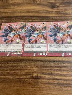 Item thumbnail for item 1074b59f-dda2-445a-9f39-5c4c40163815