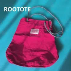 ROOTOTE ピンク ショルダーバッグ 巾着