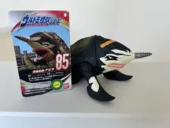 2025年最新】グビラの人気アイテム - メルカリ