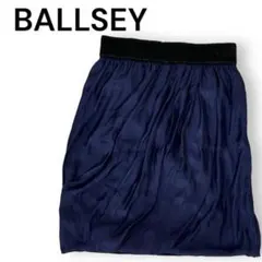 【セール中】 ボールジィ Ballsey スカート レディース 【サイズＭ】のサムネイル