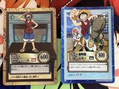 ワンピースカードゲーム　ハイパーバトル　ルフィ　ルフィ海賊団　セット