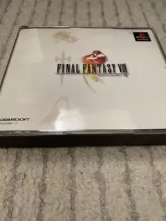 FINAL FANTASY VIII (プレイステーション)