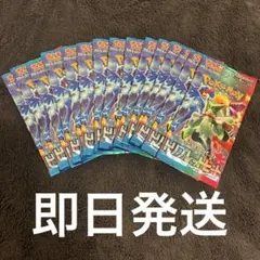 2026年最新】トリプレットビート box 未開封の人気アイテム - メルカリ