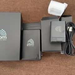 2025年最新】pbm healingの人気アイテム - メルカリ