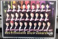 Item thumbnail for item 2d5c683d-9f82-4033-851e-1042f51b05ae