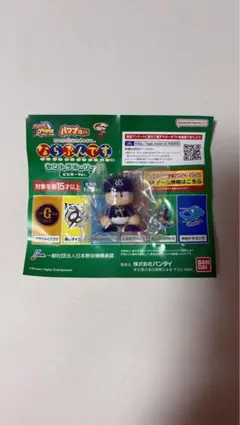 東京ヤクルトスワローズ パワプロくん ならぶんです セ・リーグ ビジターVer.