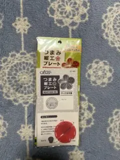 클로버 노브 크래프트 플레이트, 노브 크래프트 북, 노브 크래프트 천, 스티롤 반구