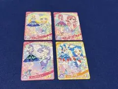 ひみつのアイプリ　リング1弾4弾5弾　アイムゥ　みつき　おとめ　他　4枚セット