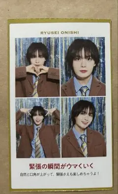 とん様 リクエスト 7点 まとめ商品