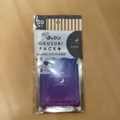 Item thumbnail for item d6f2f096-af20-4546-86c3-18619b6429ef