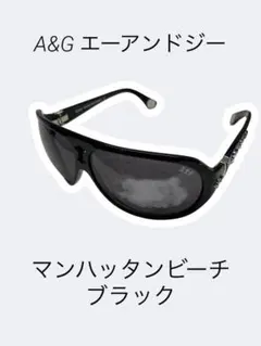 A&G サングラス 2026年最新】A&G メンズ サングラスの人気アイテム - メルカリ