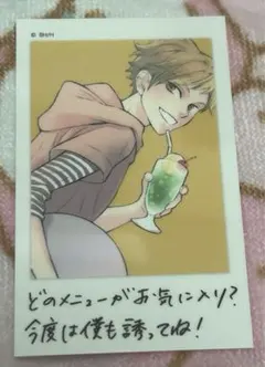 2025年最新】桜蘭高校ホスト部 カフェ チェキの人気アイテム - メルカリ