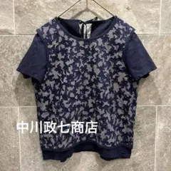 中川政七商店 鳥柄 綿100 バックリボン レイヤード風ブラウス 紺 a028のサムネイル
