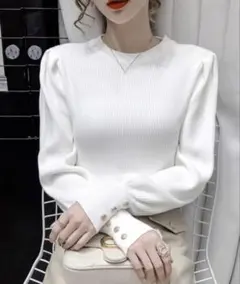 ホワイトリブニット パフスリーブ