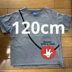 Disney ミッキーマウスTシャツ 120cm グレー