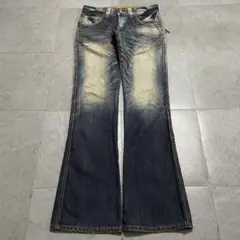 archive crashed flare denim pants y2k