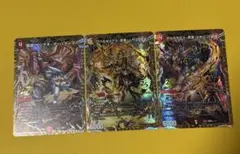 赤白サムライシークレット3枚、デッキセット - メルカリ