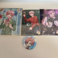 A3! 向坂椋4点セット