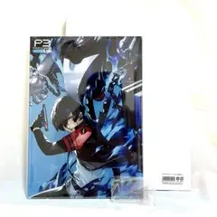 【ペルソナ3】リミテッドボックス　アニメイト限定セット　アクリルパネル ペルソナ3】リミテッドボックス アニメイト限定セット アクリルパネル