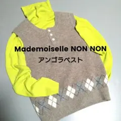 Item thumbnail for item 043901de-4b7e-4954-838e-3aaa701da1ef