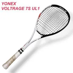 【極美品】 未使用級 ヨネックス ボルトレイジ 7S UL0 ソフトテニス 極美品】 未使用級 ヨネックス ボルトレイジ 7S UL0 ソフトテニス