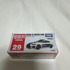 2025年最新】トミカアジア限定の人気アイテム - メルカリ