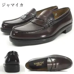 ハルタ 6550 ブラウン 26cm メーカー完売商品 - メルカリ