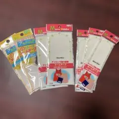 Item thumbnail for item fd9efb26-d296-4f2d-8ef9-19678f68fae6