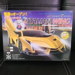 RCリモートオープン　イタリアンウイング　ラジコン　イエロー　１点②
