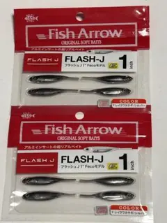 2026年最新】Fish Arrow ワームの人気アイテム - メルカリ