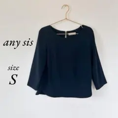any sis 肩レース 上品 ネイビー ブラウス S