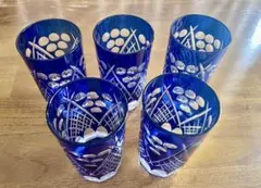切子 グラス 5個セット ブルー 青色
