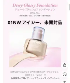 2025年最新】k様専用の人気アイテム - メルカリ