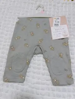 モンキーパンツ　クマ柄パンツ 70cm 綿100 ベビー服　ボトムス