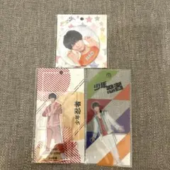 織山尚大　グッズ