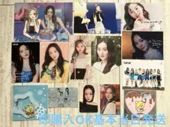 NiziU ニジュー　リオ　AWEKE カラビナ　ファンミ　ステッカー