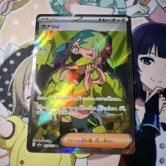 so様 リクエスト 3点 まとめ商品