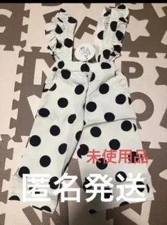 Y*ー様 キッズ服　100センチ