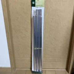 2026年最新】alラチェットポールの人気アイテム - メルカリ