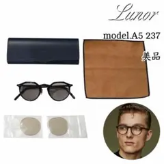 Lunor model.A5 237 col.01 カラーレンズ装着 ほぼ未使用のサムネイル