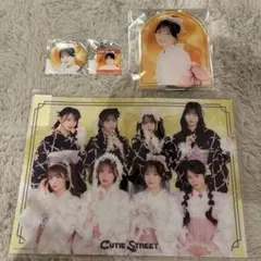 CUTIE STREET LARME コラボ 浴衣 すきくじ 古澤里紗 セット - メルカリ