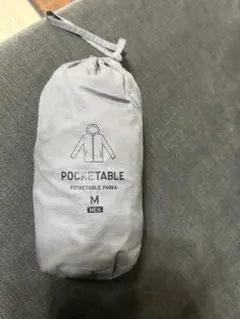 ポケッタブルUVカットパーカー　UNIQLO