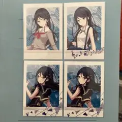 プロセカ 星乃一歌