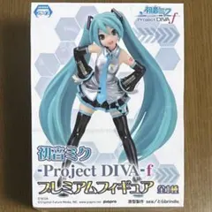 初音ミク Project DIVA-f プレミアムフィギュア